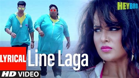 Watch Out Hindi Song Music Video Line Laga Sung By Mika Singh