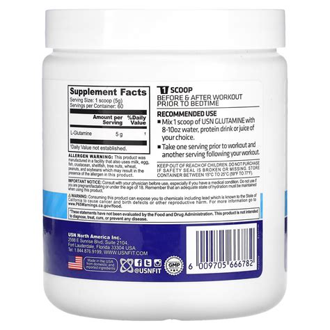 USN Glutamine Micronized Powder Unflavored 5 G 10 58 Oz 300 G