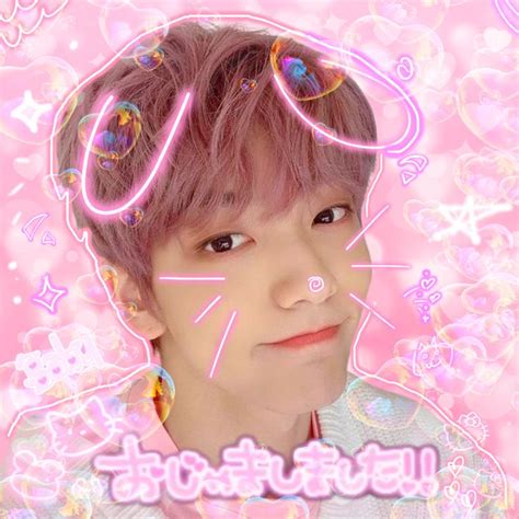 Soobin Txt Kpop Mail Purikura Sticker Pop Stickers Love Mail Stickers