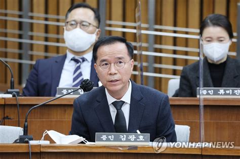 검찰 김광호 서울청장 보강수사집무실 압수수색종합 연합뉴스