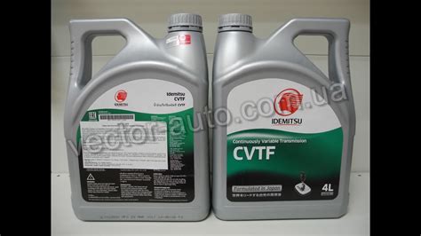 Масло АКПП CVT вариатор IDEMITSU CVTF 30301201-746, 4 L - YouTube