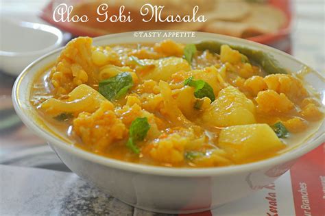 Aloo Gobi Masala How To Make Aloo Gobi Curry Step By Step Recipe