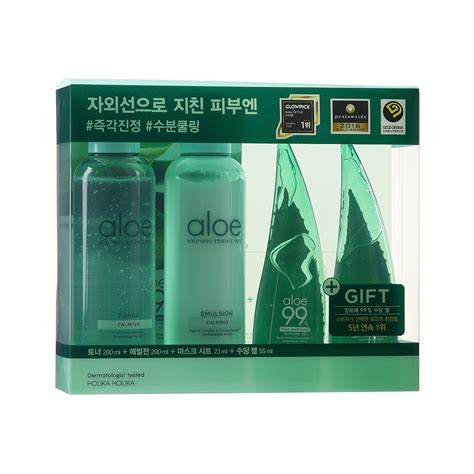 Buy GIFT SET Holika Holika Aloe Soothing Kit Montenegro