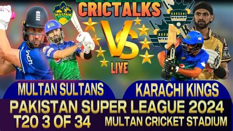 Psl Live Ms Vs Kar Match T Live Psl Multan Sultan Vs Karachi