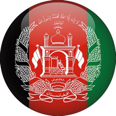 Premium Vector Afghanistan 3d Rounded Flag Button