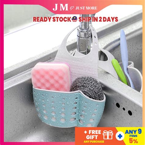 🇲🇾 Ready Stock👍 Kitchen Drain Holder Rubber Sponge Storage Rack Basket