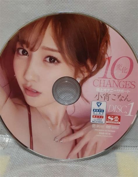 Yahoo オークション T1516 厳選おすすめ高画質鮮明dvd（ジャンクディ