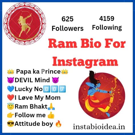 250 Best Jay Shree Ram Bio For Instagram Jay Shree Ram Instagram Bio