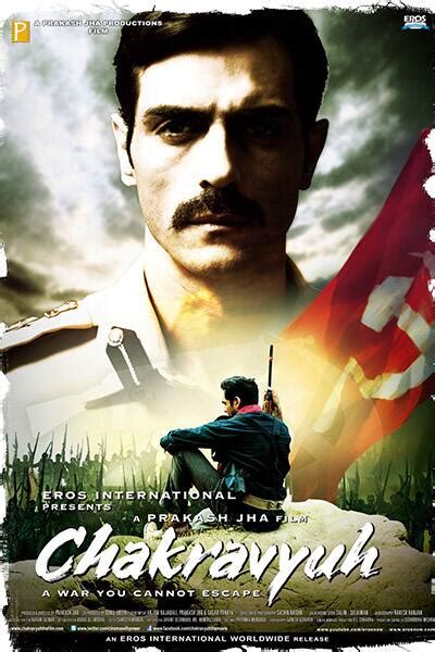 Happy Birthday Prakash Jha: Movies that prove he is the best director of social documentaries