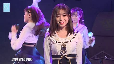 《命运的x号》公演 Snh48 Teamx 20190802 Youtube