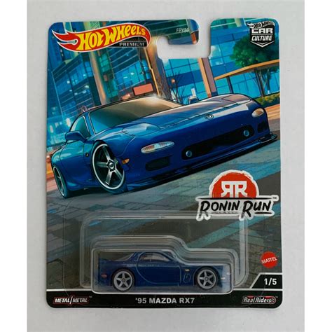 Hot Wheels Premium Mazda RX Shopee Malaysia