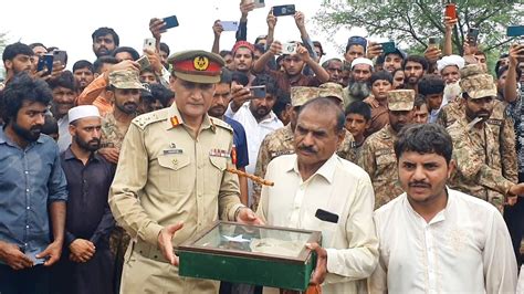 Pak Army Mohsin Shaheed Shaheed Janaza Salami Pak Army