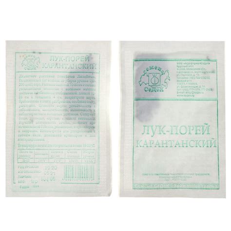 Семена Лук порей, Карантанский МФ, 1 г, 10485, белая упаковка, Седек в ...