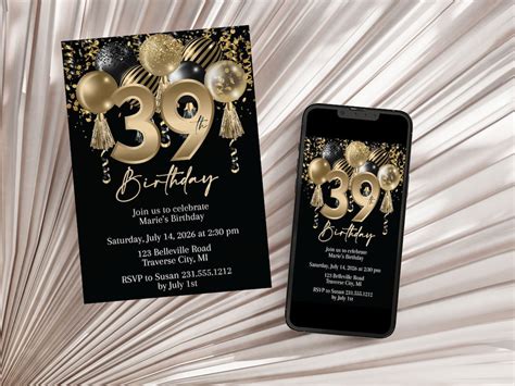 birthday invitation black  gold balloons digital invitation