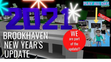 BROOKHAVEN NEW YEAR S UPDATE 2021 YouTube