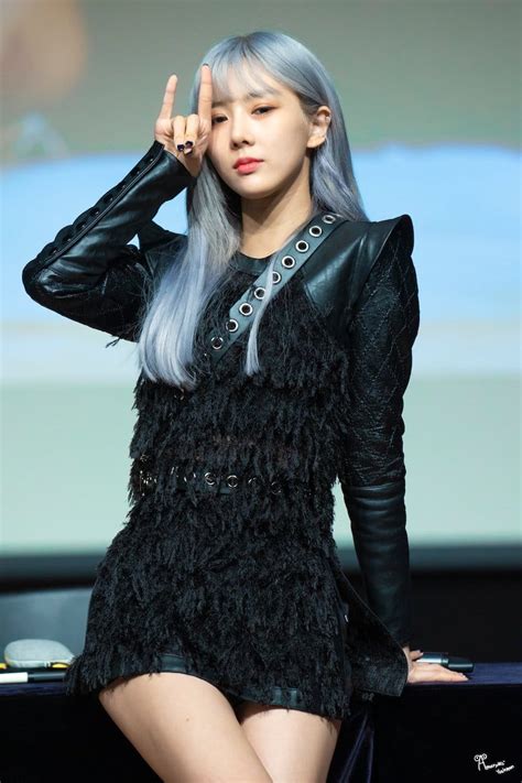 Yoohyeon Dreamcatcher