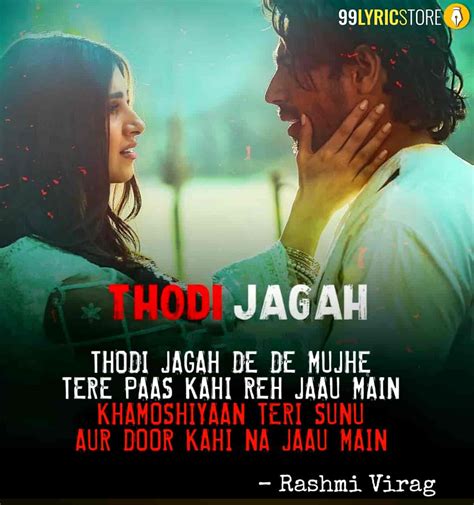 THODI JAGAH LYRICS - Marjaavaan | Arijit Singh