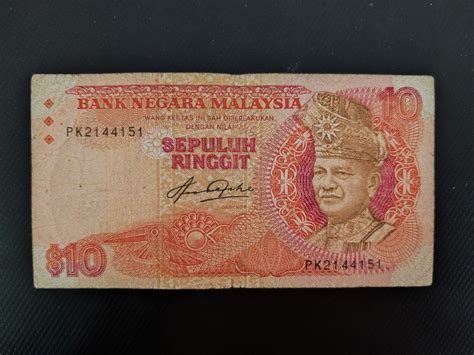 5th Series Rm10 Sign Aziz Taha Prefix PK Banknote Hobbies Toys