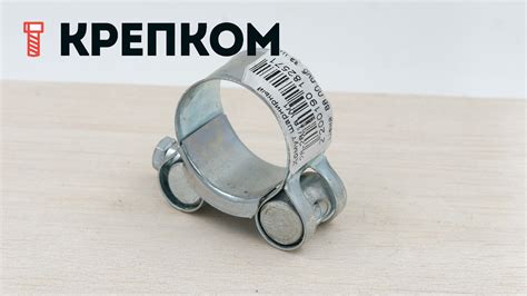Купить силовой одноболтовый хомут из оцинкованной стали (W1) в интернет ...