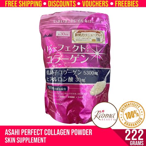 Asahi Japan Perfect Hyaluronic Acid HA Collagen Powder 225g Shopee