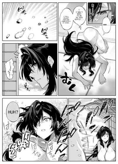 Natsu No Yari Naoshi Nhentai Hentai Doujinshi And Manga