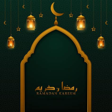 Fondo De Ramadán Kareem Con Caligrafía árabe Farol Dorado Estrella E