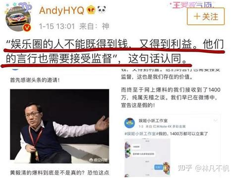 “中国第一狗仔”卓伟，他的消失，才是娱乐圈最大的“悲哀” 知乎