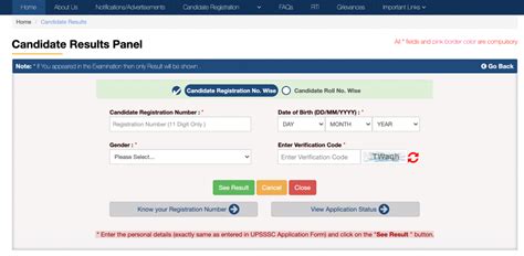 Upsssc Pet Result 2023 Out Direct Link Merit List Pdf Job Carnival