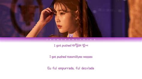 IU 아이유 Into the I LAND Tradução Legendado Letra 가사 Han Rom Pt Br