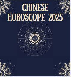 Chinese Horoscope 2025 - Year of the Wood Snake - Astrologyview