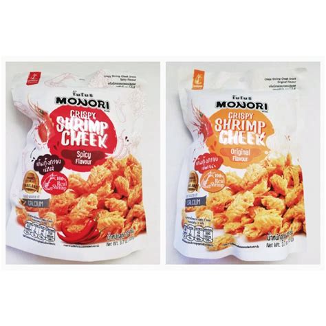 Monori Crispy Shrimp Cheek Original Spicy G Shopee Philippines