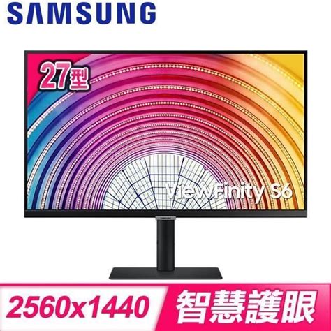 Samsung 三星 【南紡購物中心】 S27a600nac 27型 Ips 2k 窄邊美型螢幕 Pchome 24h購物