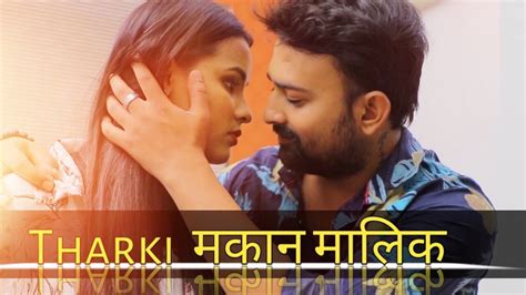 Makan Malik Part 1 Hindi Short Film Kulfi Movies New Release