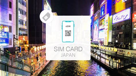 Tokyo Japan Unlimited Data Esim 1gb Daily Up To 50gb For 30 Days High Speed Data Live Japan