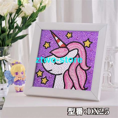 おもちゃ ダイヤモンドアート 子供用 ビーズ絵画キット キラキラ 専用額縁付き 5d モザイクアート ハンドメイド Diy 手芸キット 小学生