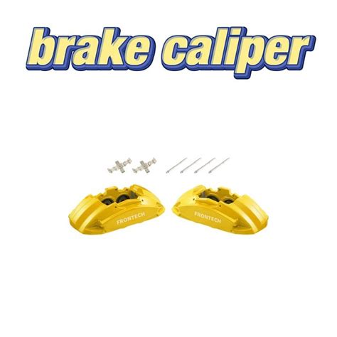 Frontech Front And Rear Racing Brake Caliper For Toyota Hiace Brake