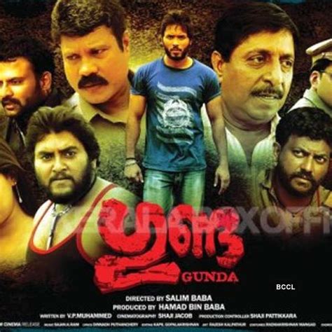 Gunda Movie Photos | Gunda Movie Stills | Gunda Malayalam Movie Photo ...