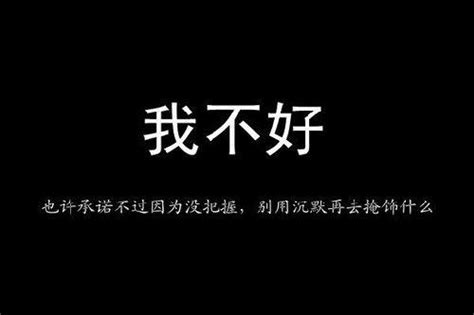 其實我很需要有個人懂我 每日頭條