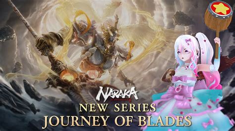 Huge Sunwing Relics Series Naraka Bladepoint Journey Of Blades