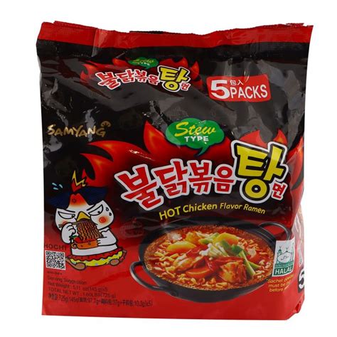 Samyang Hot Chicken Flavor Ramen Stew Type X G