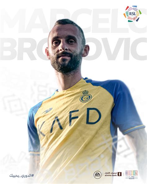 Roshn Saudi League On Twitter Marcelo Brozovic Joins