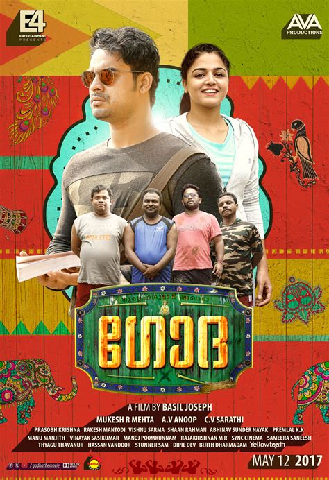 Godha (#1 of 8): Extra Large Movie Poster Image - IMP Awards