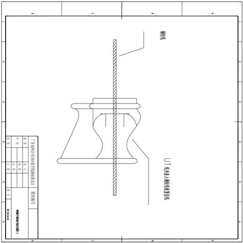 带绝缘子v型拉线ut线夹安装图一电气资料土木在线