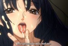 Netorare Tanabe Yuuka No Dokuhaku Vhentai Hentai Watch Online HD