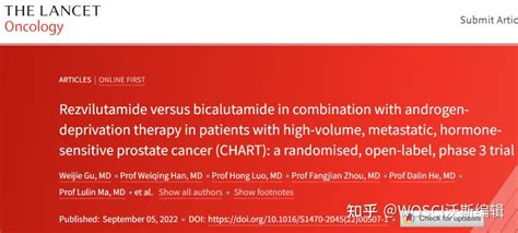 Lancet子刊 If54 复旦大学首发治疗转移性激素敏感性前列腺癌的“中国方案” 知乎