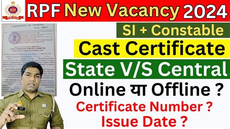 RPF SI Constable Cast Certificate Online Ya Office RPF Cast