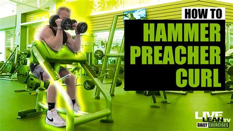 How To Do A Seated Dumbbell Hammer Preacher Curl Exercise