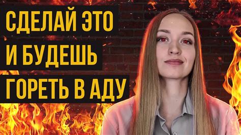 Боевое НЛП. Как разрушить человеку жизнь? - YouTube
