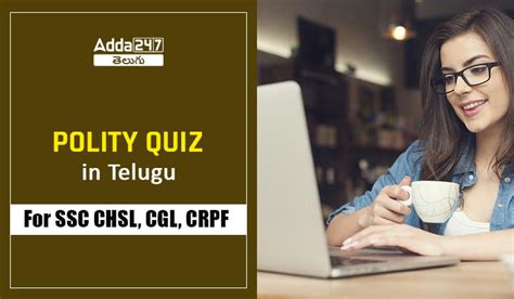 Polity Quiz In Telugu 8th June 2023