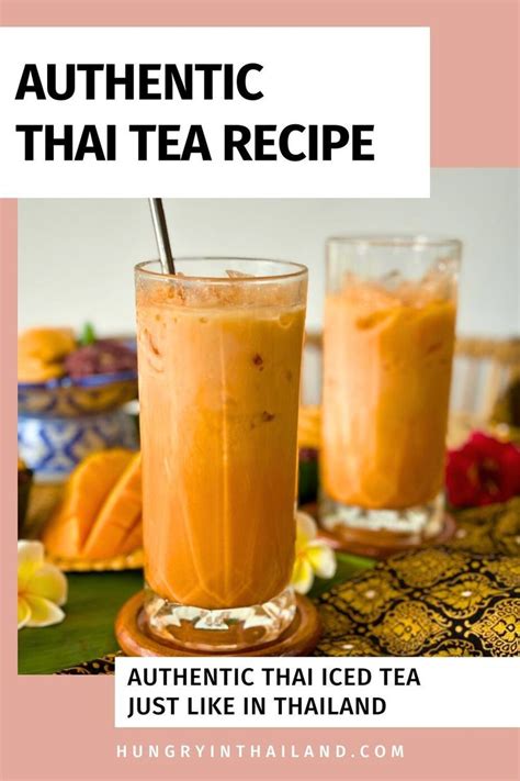 How To Make Thai Tea Cha Yen Recipe In 2024 Thai Tea Recipes